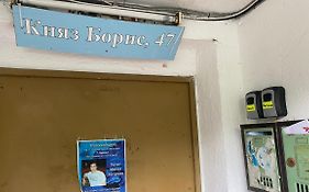 J&Z Rooms